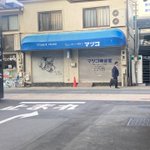 ツイートに含まれる画像