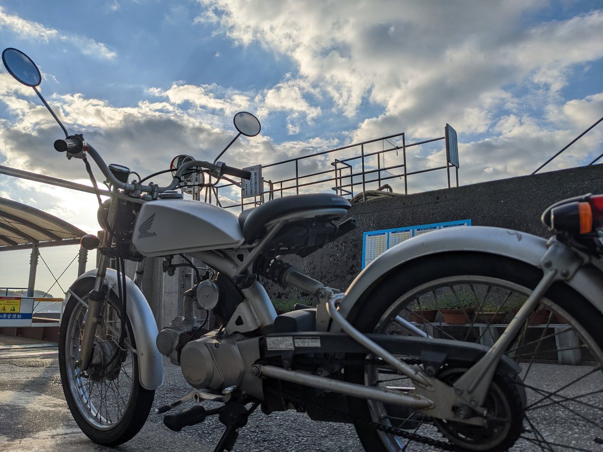 ホンダソロ 白戌様専用 Www Sieca Int