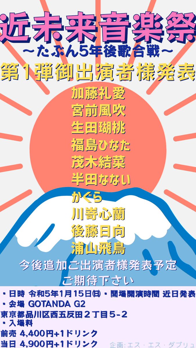 雑誌で紹介された なぴ様お取り置き♡ superior-quality.ru:443
