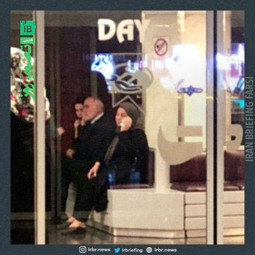 #Hossein_Ronaghi parents at #Day hospital. Please be Hossein Ronaghi voice