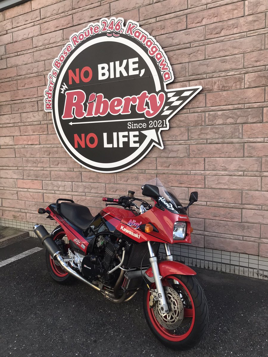 8841616ff9714d6's tweet photo. おはようございます、
今週も頑張りましょう!
#GPz900R #Riverty にて https://t.co/tizYKmttou