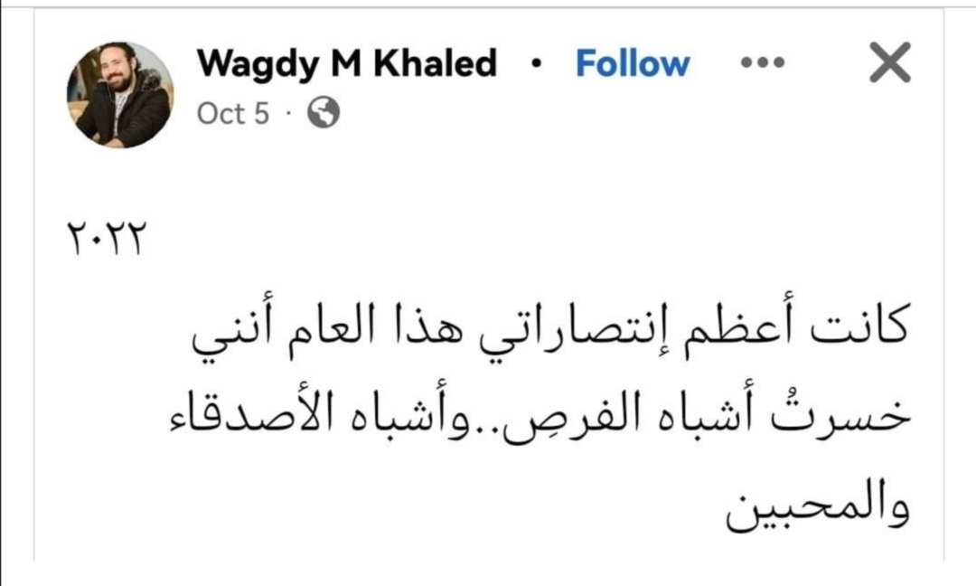 Mo_Akram98's tweet photo. 👌 https://t.co/vRgoTA4eSZ