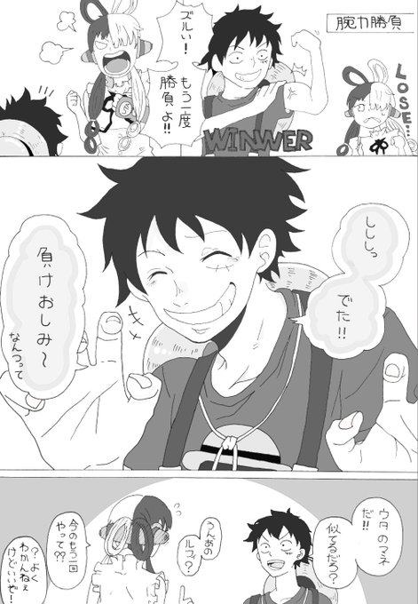 #フォロワー一万人以下の絵師が力作を投稿してたくさんのフォローを貰うタグ 

いやあ、9月からいっぱい描いたなあ...
今年中にフォロワー様が2000人突破するのと、フォローしてくれたことを後悔させないことが目標です 