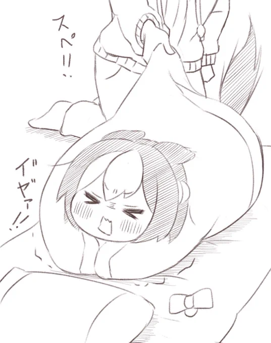 寒くて起きたくないスペちゃん🥕
でもお腹空いて起きるスペちゃん🥕
#ウマ娘
#スペちゃん 