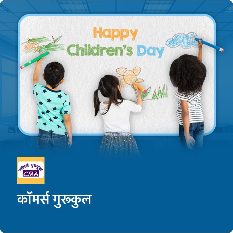 CMAajsir's tweet photo. @ICAICMA https://t.co/KpIkiZ8QAt