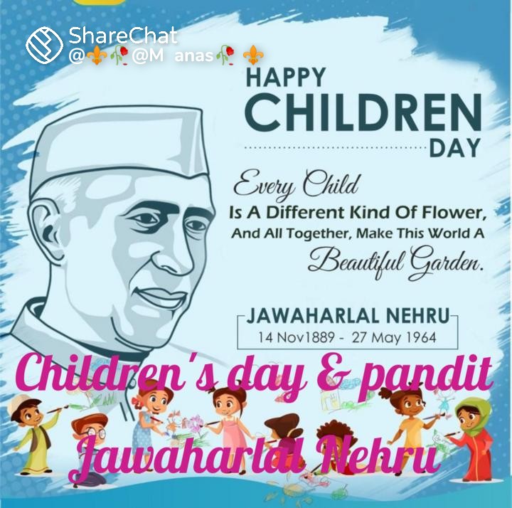 Ranjana Biswas (@ranjanabiswas18) on Twitter photo 