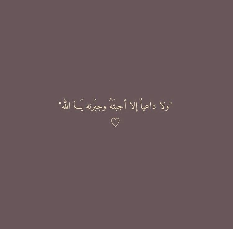 ROQEA665042251's tweet photo. #الثلاثاء_التحميل_الشامل https://t.co/dpI0umx6d2