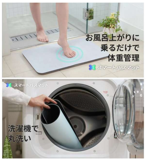 ビックカメラ on Twitter: