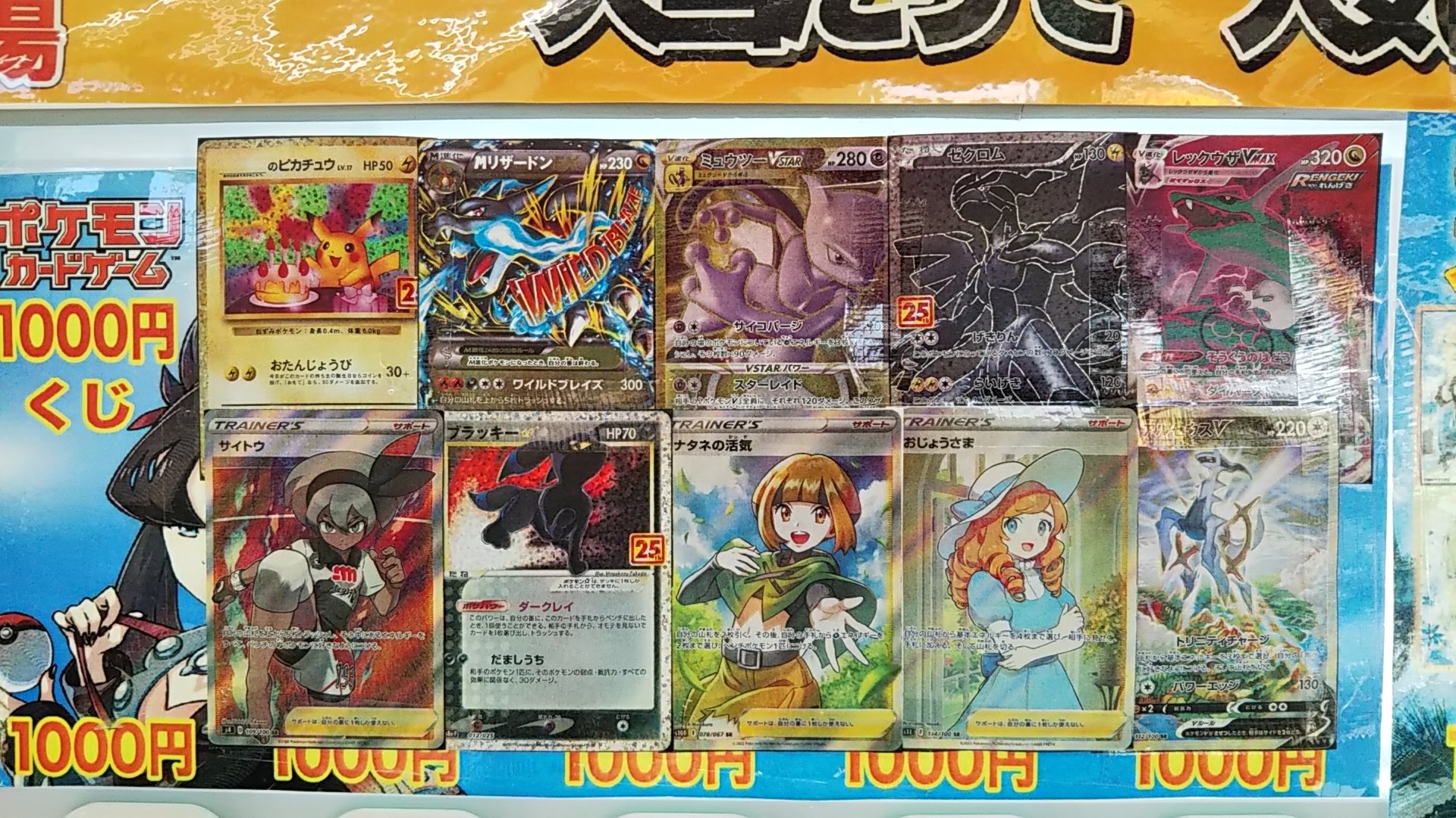 ドラゴンボール　フィギュア　ガチャガチャ　ハイブリッドグレード　DG まとめ売り ドラゴンボール 500円ガチャ】ドラゴンボール フィギュア ガチャガチャ