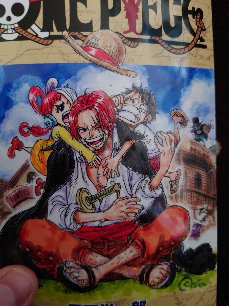 スカーライト Scarlight Soul Twitter