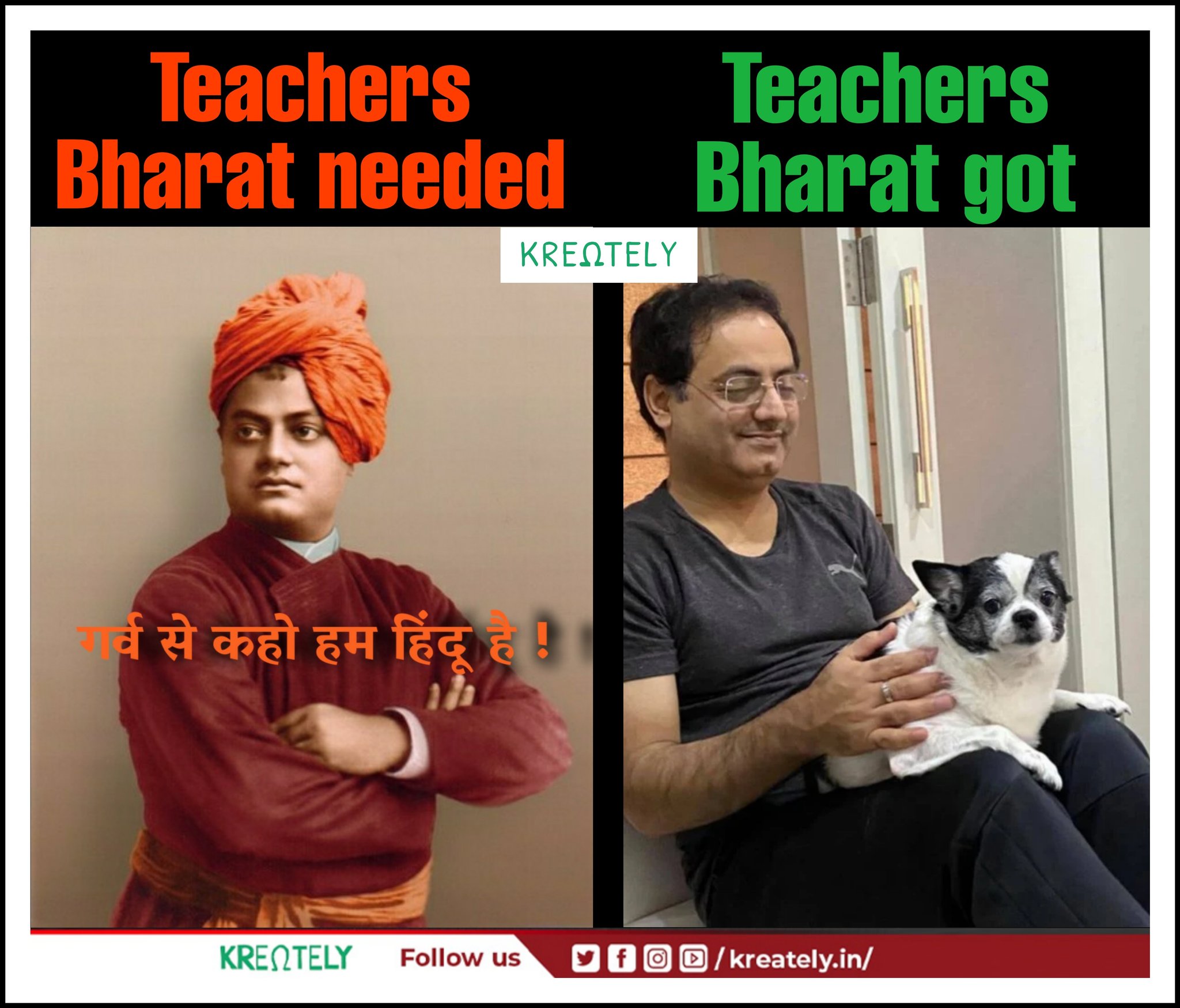 Kreately.in on Twitter: "गर्व से कहो हम हिंदू है ! #BanDrishtiIAS  #VikasDivyakirti https://t.co/1m9RRZnQfg" / Twitter