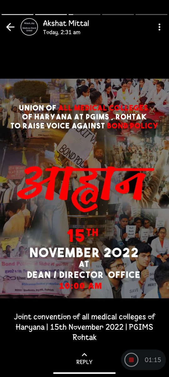 Paarth_1928's tweet photo. Now The Govt Will See Student Power 💪. 
#shameonharyanagovt
#bond_free_bharat
#savethemerit
#haryana
@cmohry @PMOIndia @INCIndia @AamAadmiParty @IMAIndiaOrg @AIIMSRDA @Association_DNB @FordaIndia @MoHFW_INDIA @EduMinOfIndia @NMC_IND https://t.co/8RveOtt175
