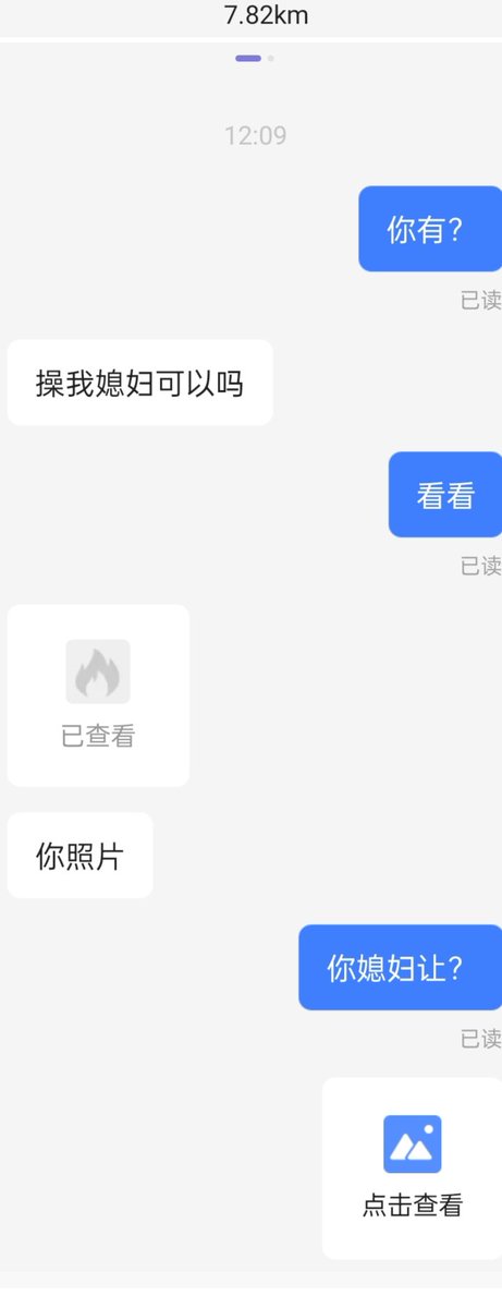 Thrun1588's tweet photo. https://t.co/4R79dbgyXU