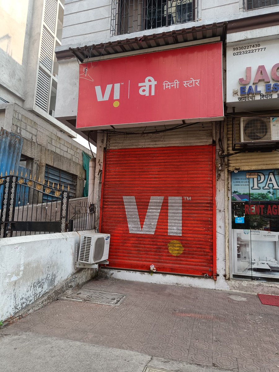 Ghansoli sector 5 shop.... Closed after 10am.