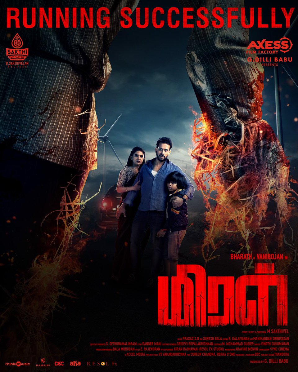 Trichy_star's tweet photo. #Miral - Running Successfully in STAR A/C DOLBY 7.1
Show time :- 10:15pm
Book your tickets in @bookmyshow https://t.co/9RgPmYziQF