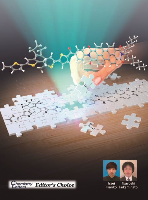 CSJjournals_jp's tweet image. [Editor’s Choice]
#Photochromism | #Diarylethene | #VisibleLight
深港豪先生 @kumamotoUniv_PR (熊本大学) の論文がOpen Access
#フォトクロミック #ジアリールエテン #光スイッチ #環化反応

journal.csj.jp/doi/abs/10.124…