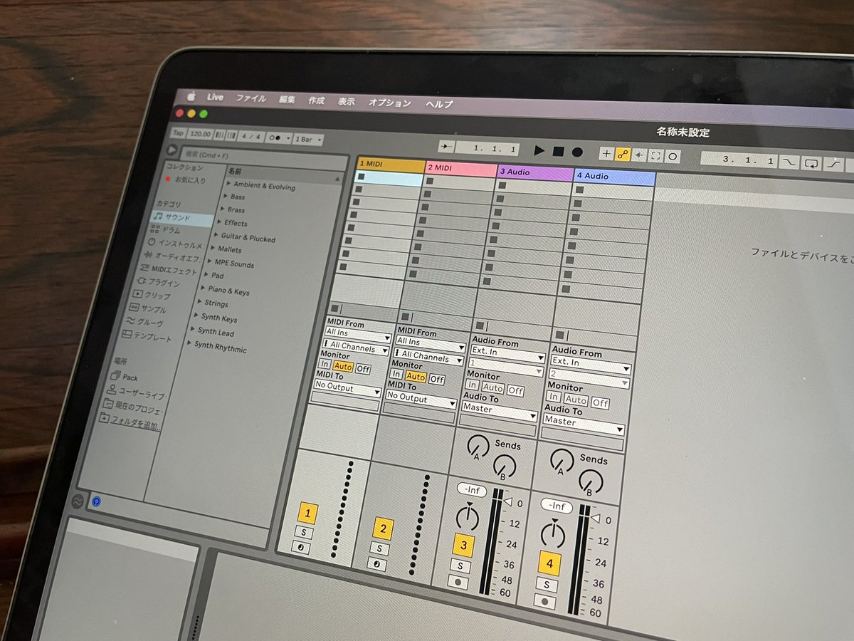 HaKu_dollop's tweet photo. なんとかここまで来た!
#ssl2
#abletonlivelite https://t.co/PVM8SbB67w