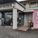 ツイートに含まれる画像