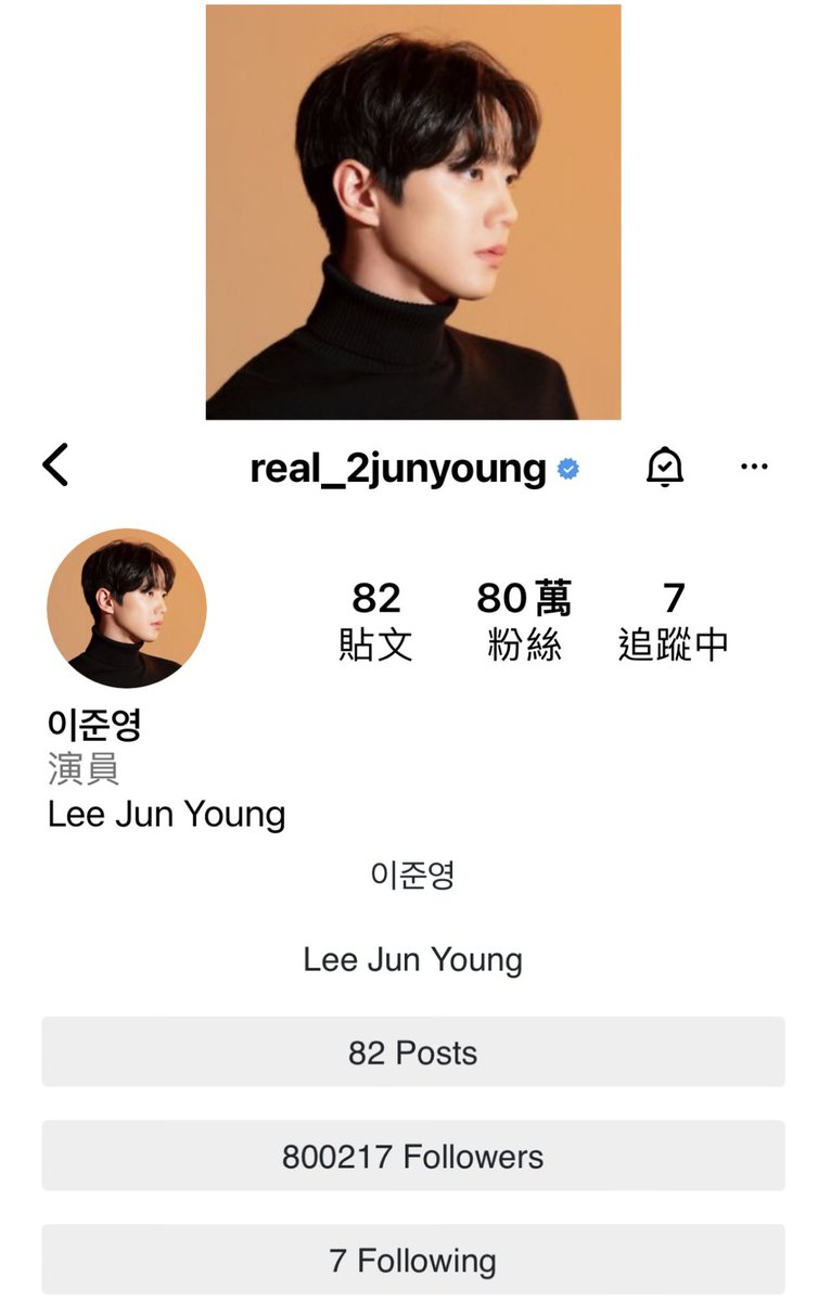 ljy096's tweet photo. 🎉
HAPPY 800000 Followers
公告好消息👏
為 @1ee_Jun_Yxxng 歡呼吧!
#LeeJunYoung
#イジュニョン #李濬榮
#อีจุนยอง #이준영
#Junyoung #jflex
#ジュン #JUN #준
#解禁男女 #모럴센스
#LoveandLeashes
#096Day #096only https://t.co/wCqP5mlrbW
