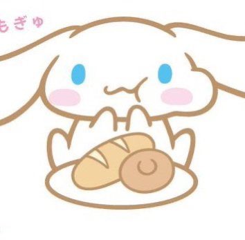 cinnayujin's tweet photo. 🥖🥐🍞
#ANYUJIN #안유진 #유진
#MAMAVOTE #ive #아이브 https://t.co/2ExlTJXJd0