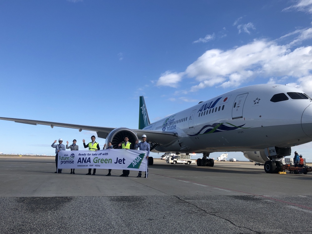 ANA_Group_News's tweet photo. ✈️ #プレスリリース ✈️
#ANAGreenJet が本日より国内線でも運航開始いたします🌱
就航を記念し、初便では持続可能な航空燃料 #SAF を使用しました✨
https://t.co/oeIfES6gYx
#ANA #JA874A #NH253 #サステナビリティ #COP27 https://t.co/AGVMaA9vjz
