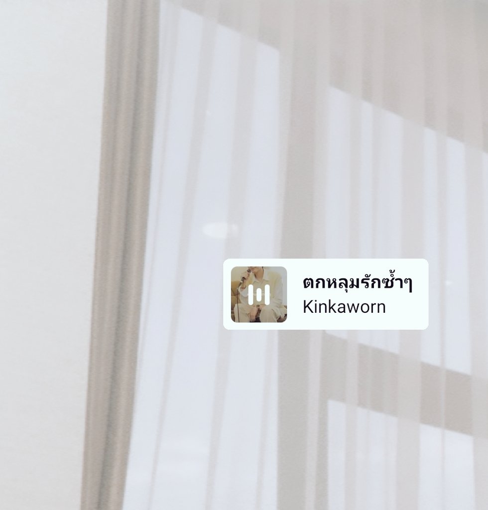 ·˚ ༘ 📻 𝘮𝘶𝘴𝘪𝘤 : ตกหลุมรักซ้ำๆ ~
.
สวัสดีตอนเช้าคับ ⛅ เริ่มสัปดาห์ใหม่กับเช้าวันจันทร์อวยพรให้คนที่ผ่านมาเห็นมีแต่ความสุข ใครมีเรียนก็ขอให้ไม่มีการบ้าน ใครทำงานก็ขอให้เจ้านายใจดีมากๆ แล้วก็อย่าลืมฟังเพลงจากกล่องสุ่มเพลงของน่านอีกเช่นเคยนะคับ 🎹 ~
▒