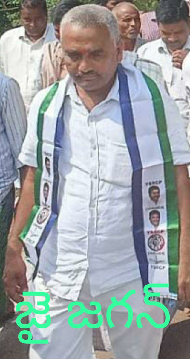 muralik_p12's tweet photo. పార్వతీపురం నియోజకవర్గం బలిజిపేట మండలం పనుకువలస గ్రామంలో 128వ రోజు గడపగడపకు మన ప్రభుత్వం కార్యక్రమంలో ఎమ్మెల్యే గారు తో పాటు బలిజిపేట మండల పార్టీ అధ్యక్షులు పాలవలస మురళీకృష్ణ https://t.co/DNtxn6S6Ad