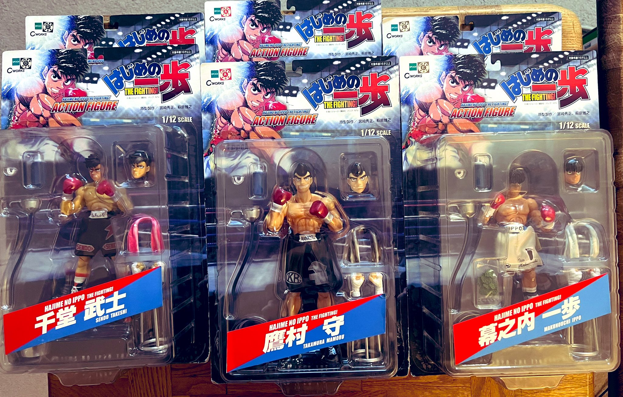 Hajime no Ippo Makunouchi Ippo VS Sendo Takeshi Figure Epoch No