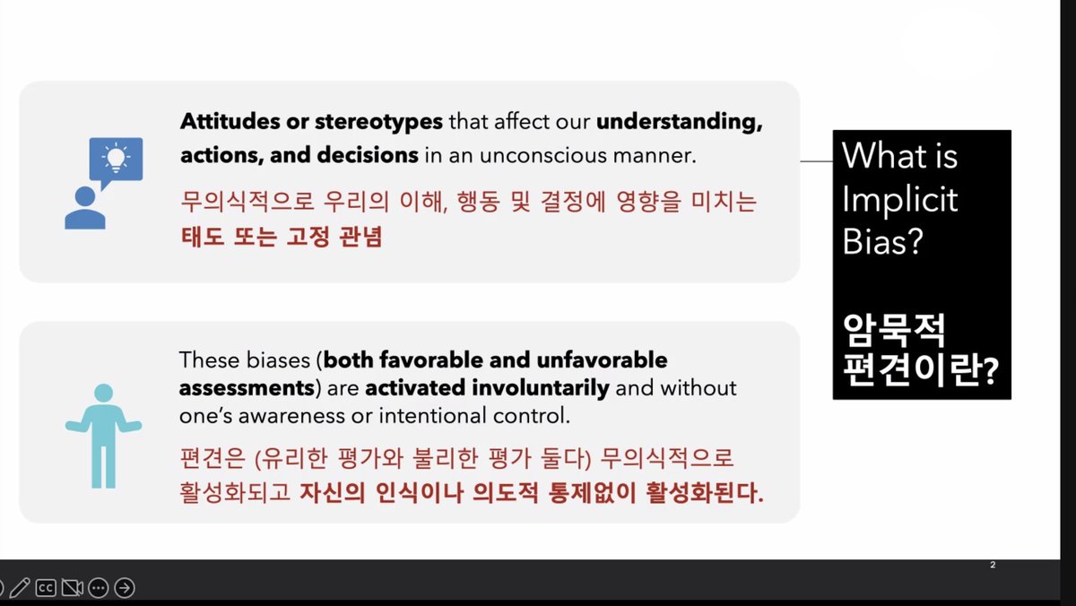 Korea International School tweet media
