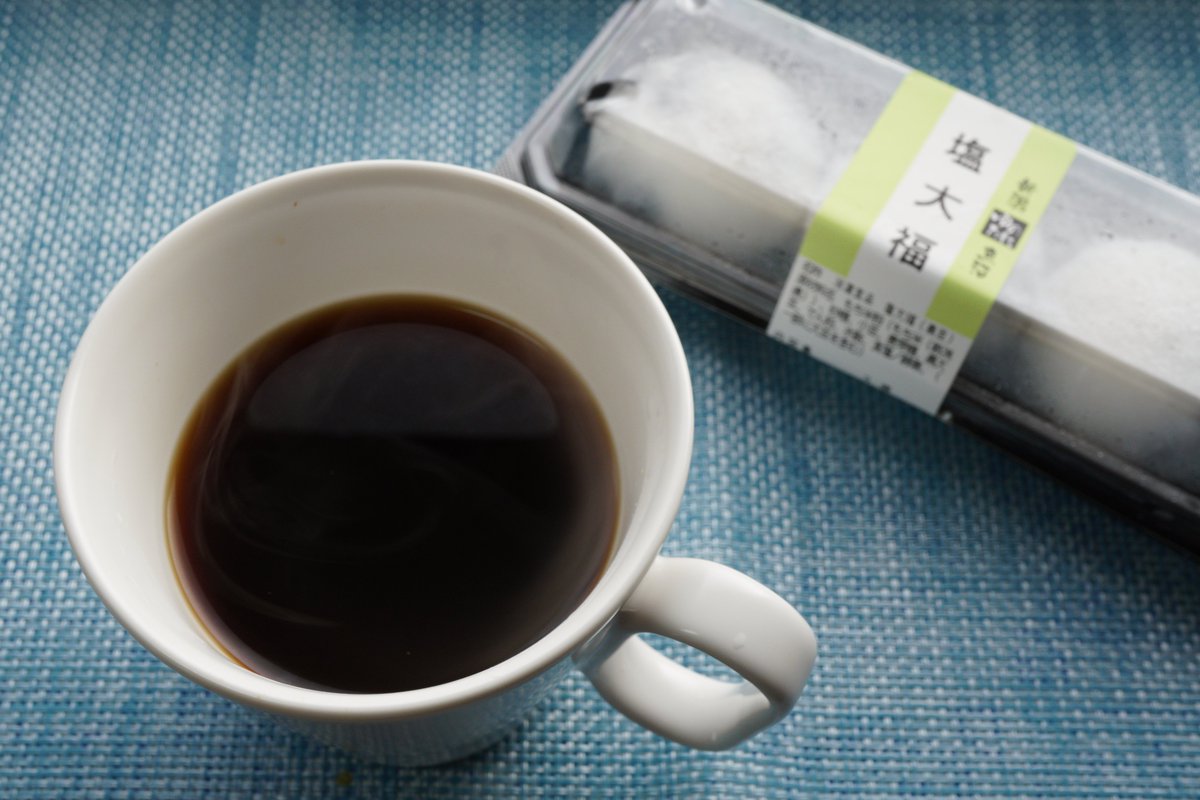 coffee_letter's tweet photo. お昼ごはんのあと。
食べようか…。がまんしようか…。
すんごく悩んでます😳
#コーヒーのある生活
#WiredBeans
#塩大福 https://t.co/Gu8UejOvDb
