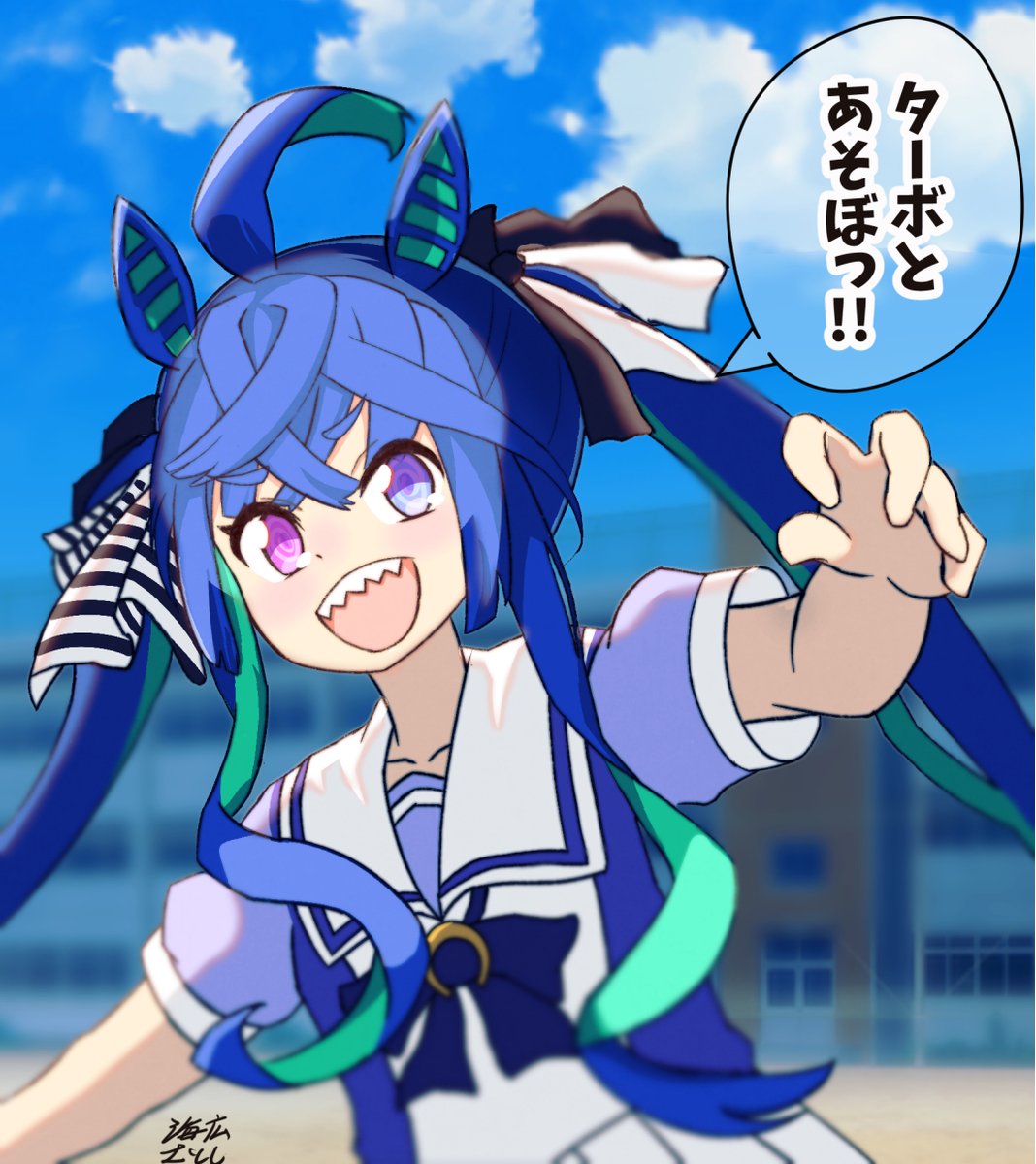 放課後一緒に遊びたいターボ👟
#ウマ娘 #ツインターボ 