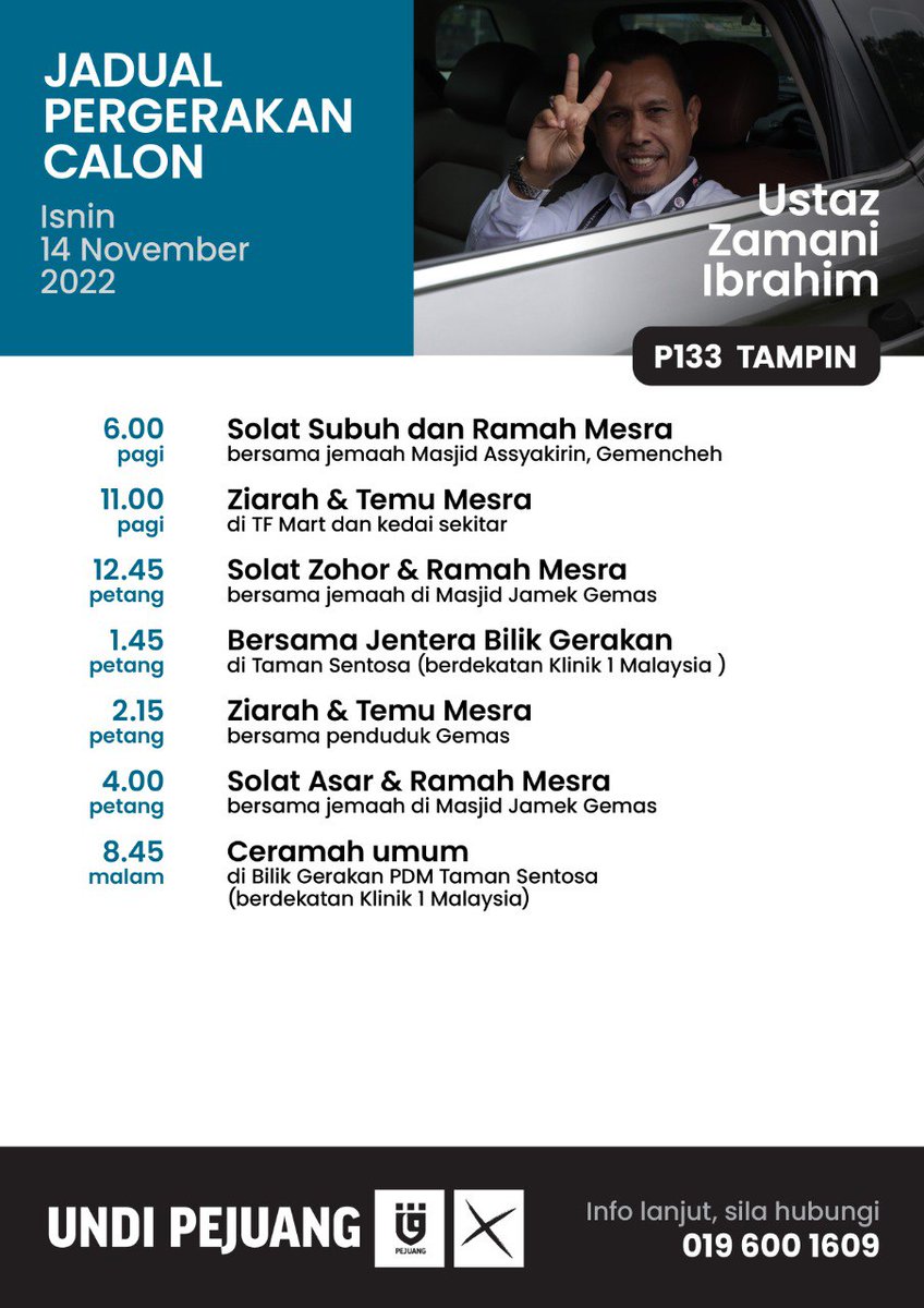 ZamaniIbrahimMy's tweet photo. Jadual saya Hari ini di Tampin. Selamat pagi Malaysia! Beberapa Hari lagi kita akan mendapat MP baru, kerajaan baharu. Siapa pilihan anda?
#MalaysiaMemilih
#P133 https://t.co/qgIJJg7VOk