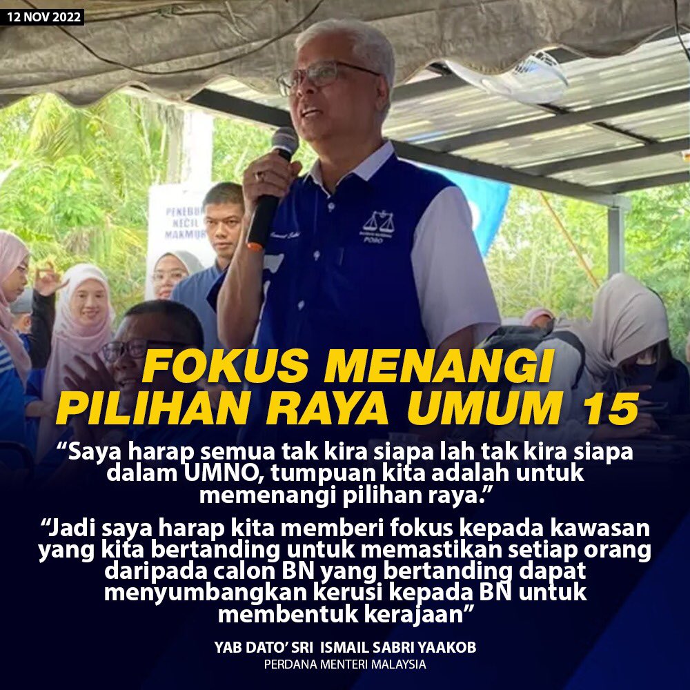 Fokus unutk menang PRU15 💪🏻

#GE15 #PRU15 #VoteBN #UndiBN
