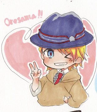 昔うたプリのゲームプレイしてた頃絵描いてたなあと思って発掘した翔くん。11年前の絵だった。11年・・・??? 