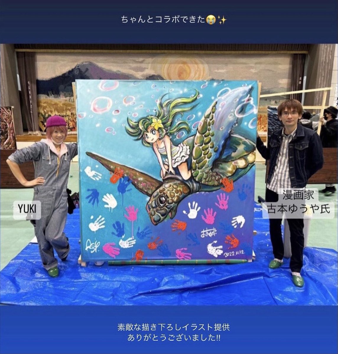artstudioyuki's tweet photo. 2022.11.12.
ｺﾛｺﾛｺﾐｯｸにも連載、漫画家の古本ゆうや氏による描き下ろしｲﾗｽﾄとのｺﾗﾎﾞﾗｲﾌﾞﾍﾟｲﾝﾄ🎨‼️
私の動物画のリアル寄りの作風とｱﾆﾒ風の平面を一つの絵として違和感な��融合させるのはチャレンジでしたが、やり甲斐もありました👍 #漫画家 #古本ゆうや #YUKI #動物画家 https://t.co/rDpkYAws7x