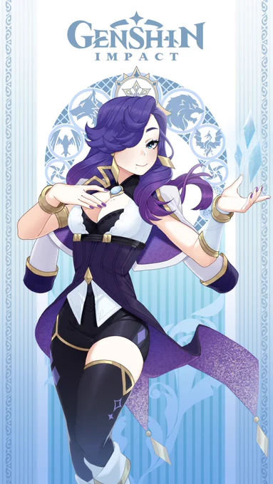 two out of six!"Rarity the ice diamond"yes, I'm not very good with names#Rarity #Genshinlmpact 
