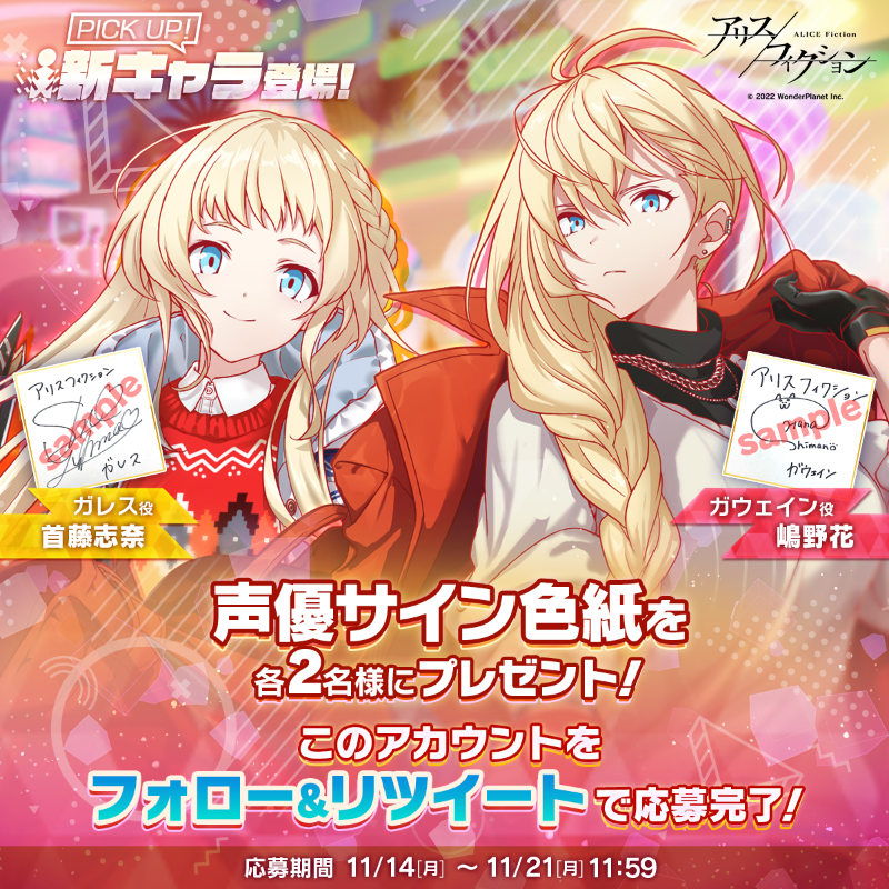 嶋野花 サイン 色紙 嶋野花 サイン 色紙 嶋野花 サイン 色紙 2025年最新】嶋野花の人気