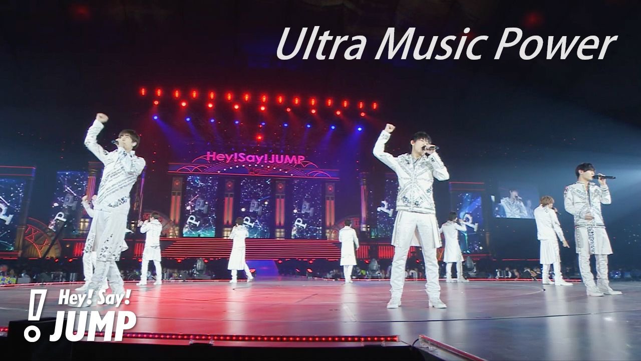 Hey! Say! JUMP Ultra Music Power