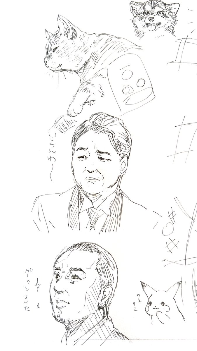 こんな漫画を描いています(描いてません 