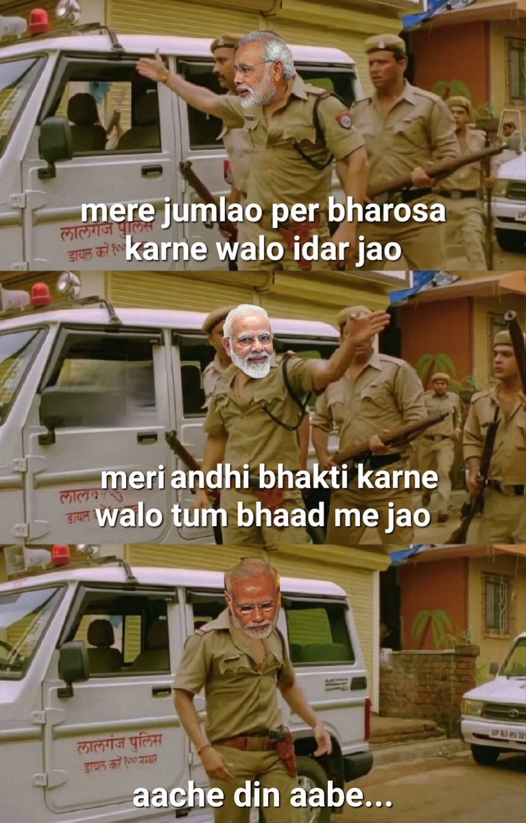 deltajapanshar5's tweet photo. #BJP2014@Modi Modi Modi#No Body Cares @Fools Idiots Illiterate & Uneducated https://t.co/XGloEMy5Xt