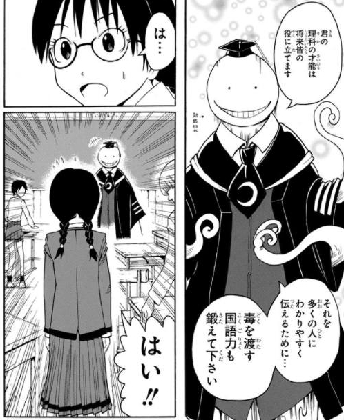 >>RT
まあ、なんとなく解かる。

最初に漫画なんて自分が表現したいものを描くので『伝わりずらいもの』になるのは当然なわけでさ、そっから伝わる為に何を勉強して、何を実践してくかがその人の成長なんだろうなぁと・・・だから良く読む人のが伝え方を考える傾向はあるかと。 