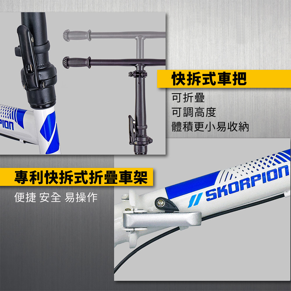 skorpionbikes's tweet photo. SKORPION蠍牌本月熱賣兒童摺疊自行車
ITEM NO. KD-FOLD
✅16吋，適合身高110~170cm，最大負重70kg
✅專利摺疊車把、車身，減少收納體積
✅免工具安裝踏板、輔助輪，超快速
✅金屬輪圈、前叉，騎行更靈活
✅組裝前：67 x 50cm，組裝後：120 x 60~81 x 85~100cm
✅下樓去超商必備的輕便小折，不容錯過 https://t.co/TTG2DW4Gub