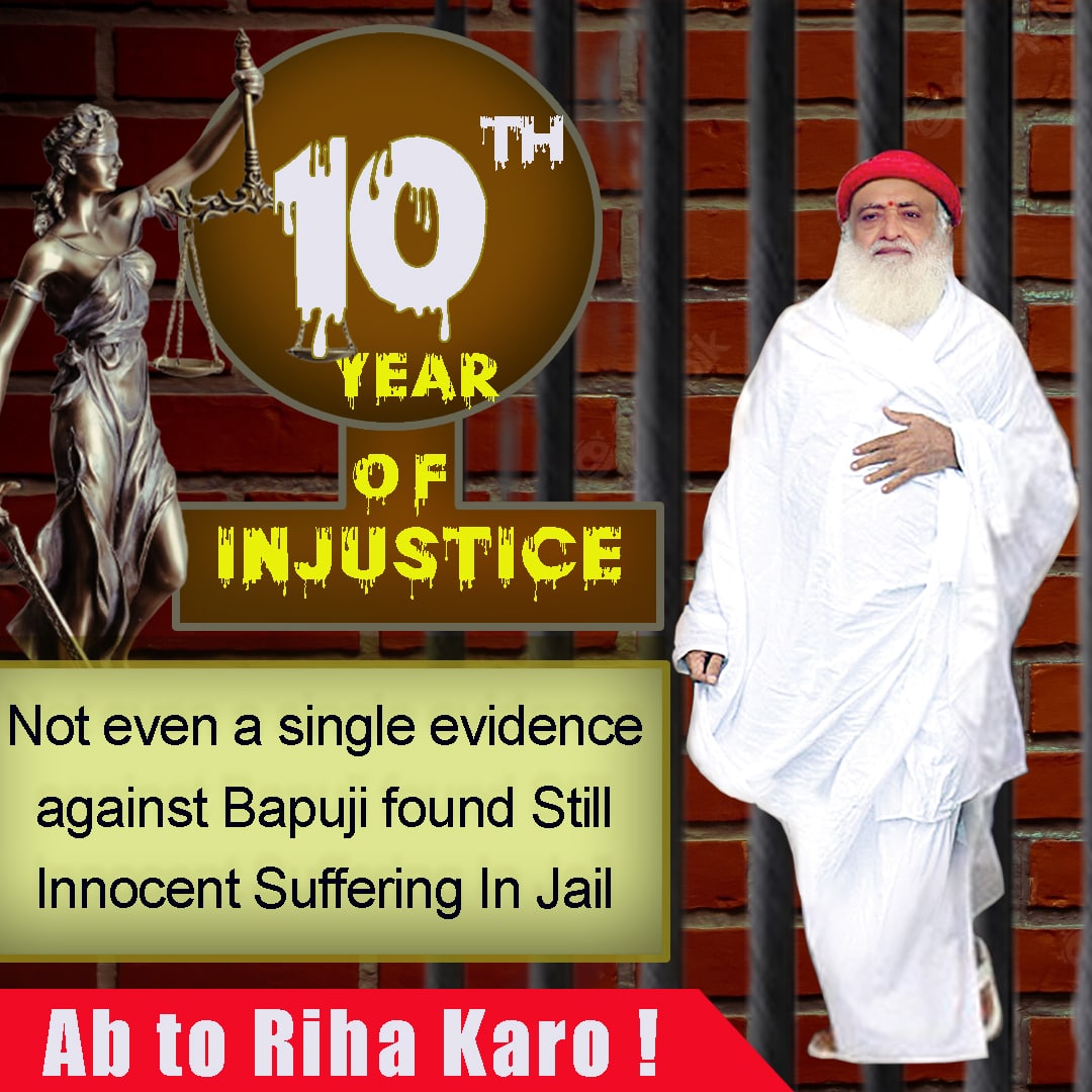 dharamraaju's tweet photo. #अब_तो_रिहा_करो
Sant sri Asaram Bapu Case is bogus case.
Its a 10 Years Of INJUSTICE with bapuji.
Now let unite for dharma and give Justice For Bapu ji https://t.co/6xkkuVDNs5