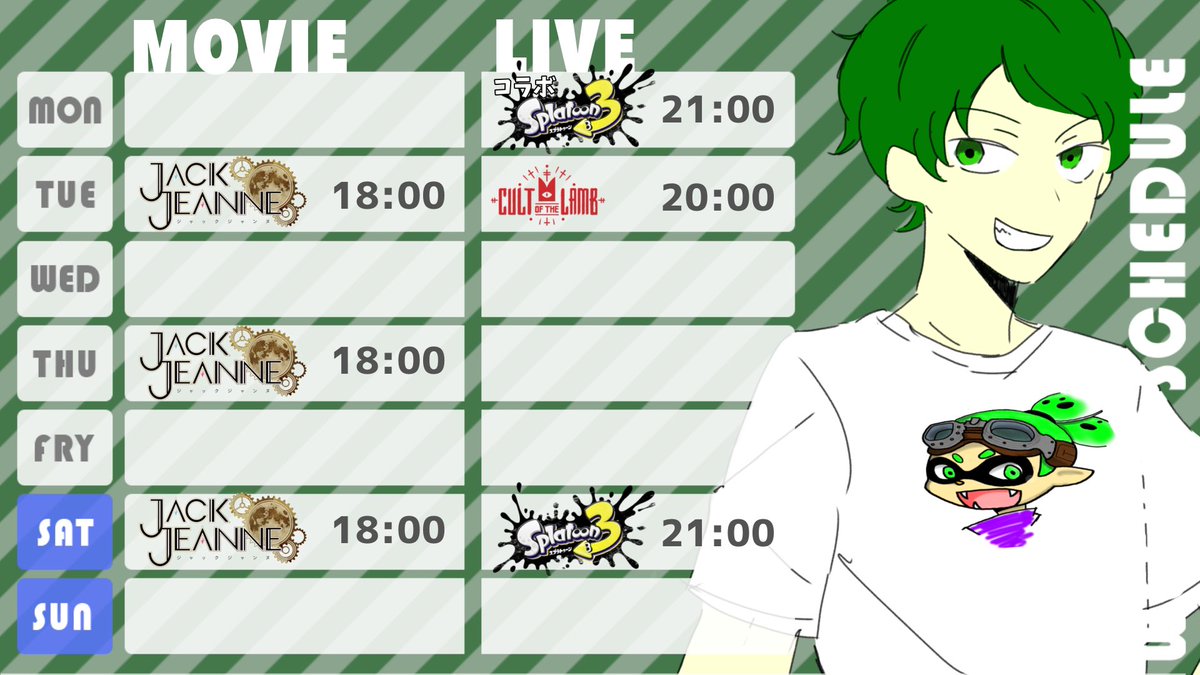 ktrbgames's tweet photo. 【Weekly Schedule 11/13〜11/19】 https://t.co/kBRMPugJZr