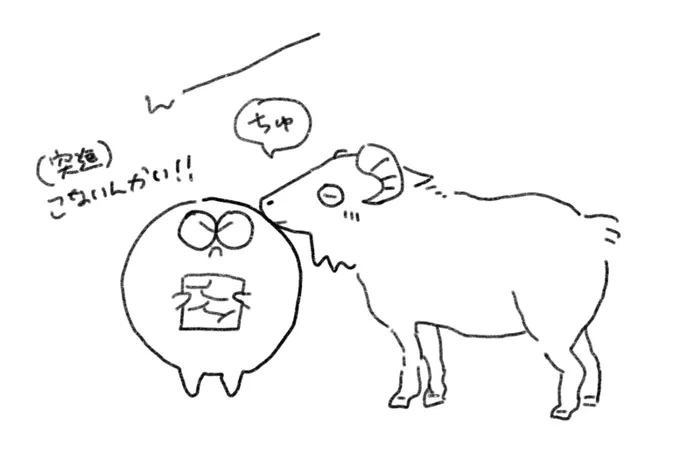 冬ナベマイクラもっと見たい 