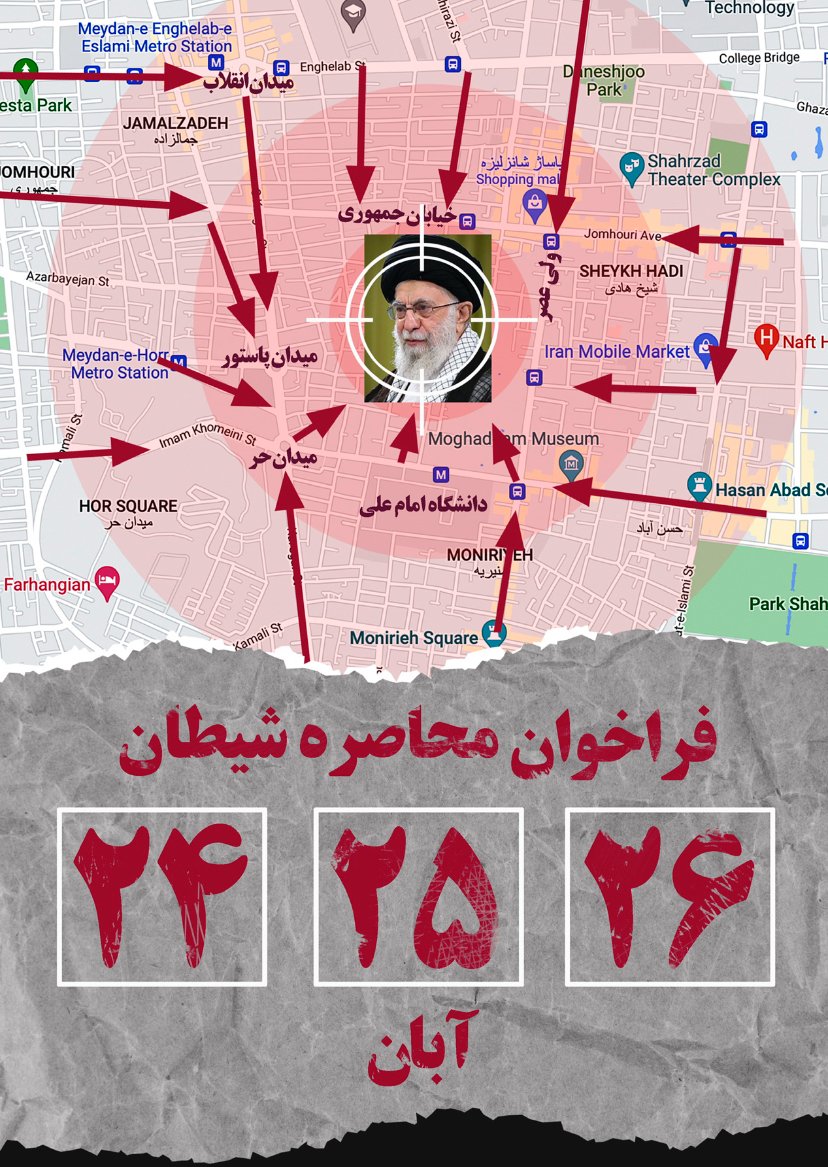 AliAshtari9's tweet photo. @HassanRonaghi #حسین_رونقی https://t.co/7MfwFxwbL5