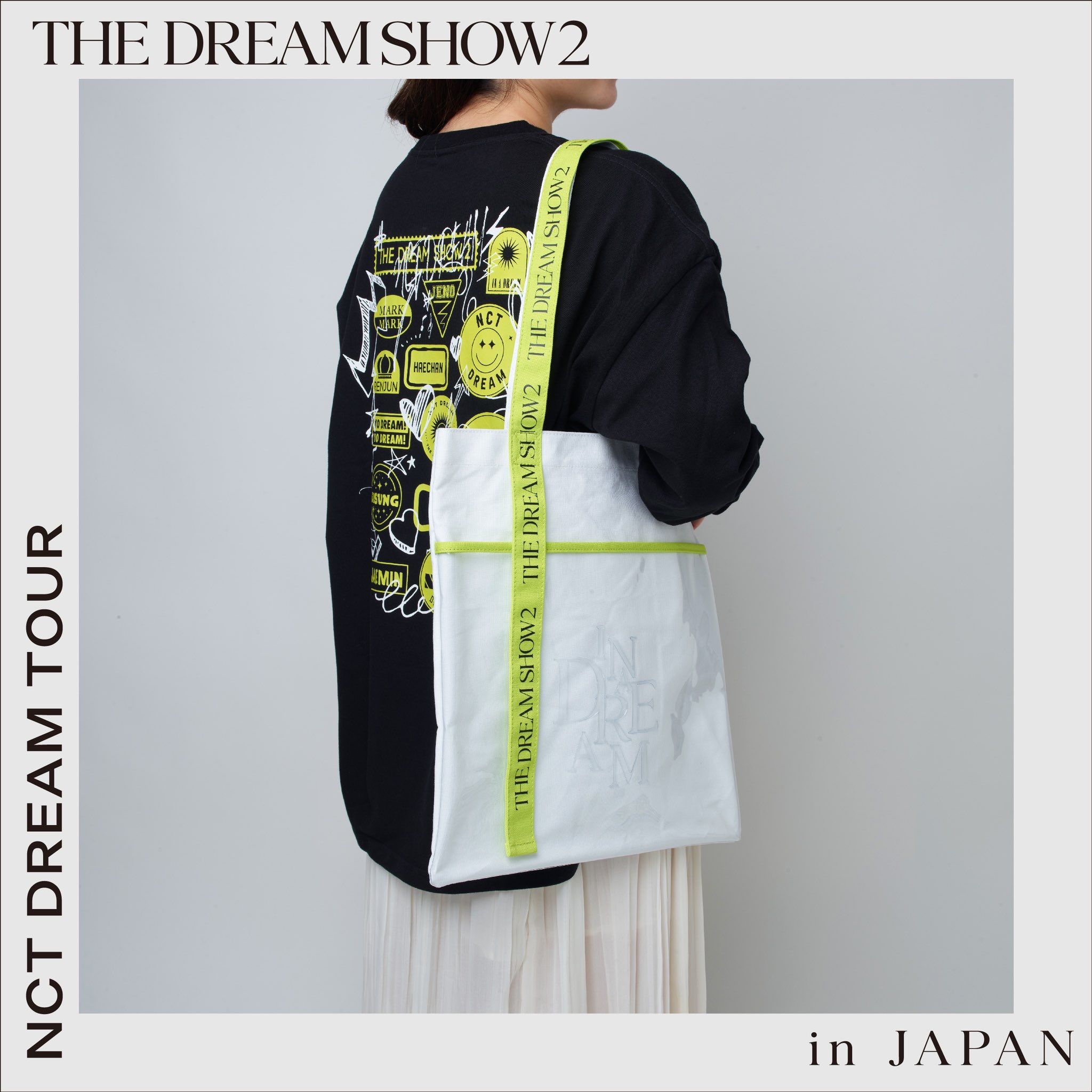 新着 NCTDREAM DREAMSHOW2 スリーブ ienomat.com.br