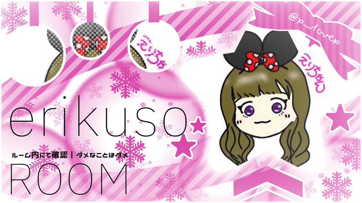 x_1ovex's tweet photo. - 暇すぎて 開こう SG 🐚-

▫️11/14  #21時半

▫️確定 1000 一般 500

▫️@a___1177    @x_1ovex 
      Follow➕RT  ↳Just

▫️ありなし 21:30 シングル

▫️♻️ゴルタイ適当に

 #シングル  #シングルゲリラ  #ゲリラ https://t.co/6mC2dkkHY6