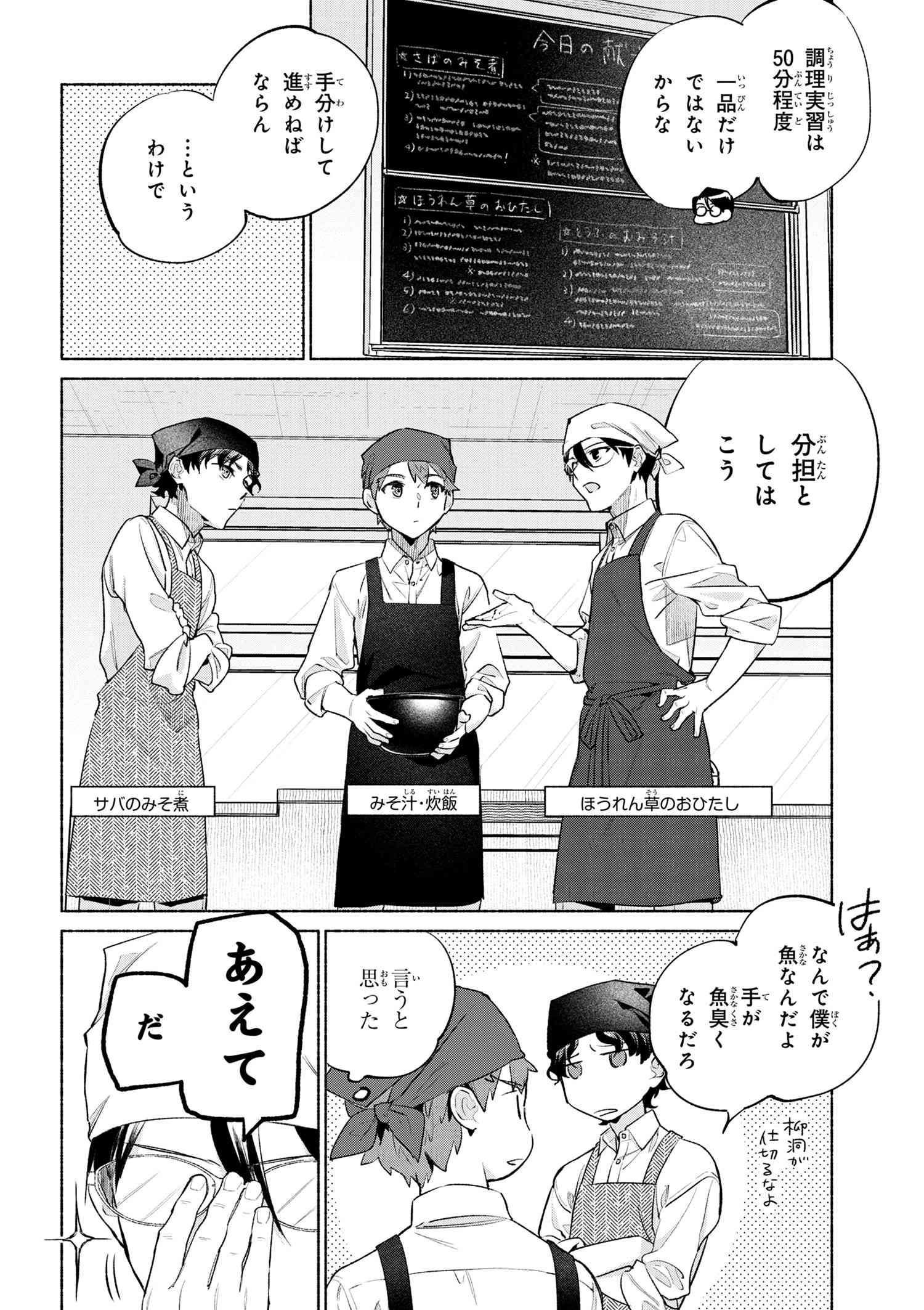 コンプティーク＆コンプエース on X: 