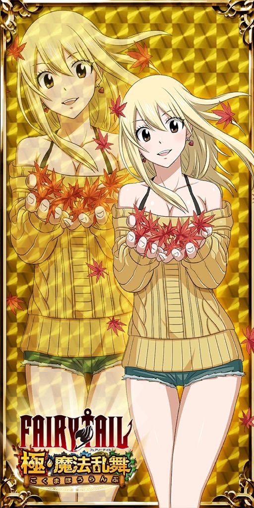 fairylovers1990's tweet photo. FAIRY TAIL AUTUMN!!🍂🍂🍂🍂🍂🍂🍂🍂🍂🍂😍😍😍😍😍😍😍😍😍😍🤩🤩🤩🤩🤩🤩🤩🤩🤩🤩 @WorldOfAnime12 @FairySphereMavi @mi_ri_sky @con08kn @RaxTheHero @GodofSky2099 @Mohamed79913530 @Lydia75101 https://t.co/K4omVJbtgC